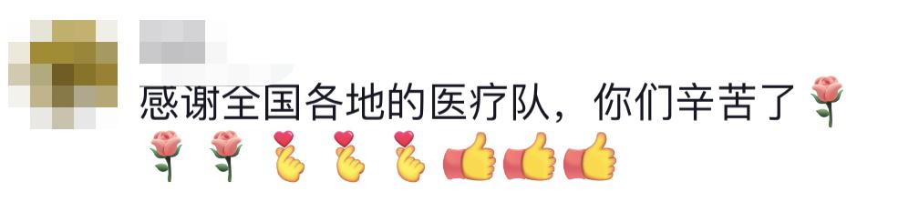 貴E、青C、甘A、鄂Q、皖L……都來了！