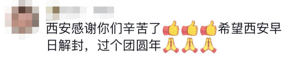 貴E、青C、甘A、鄂Q、皖L……都來了！