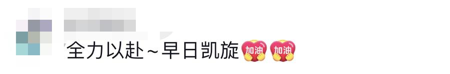 貴E、青C、甘A、鄂Q、皖L……都來了！