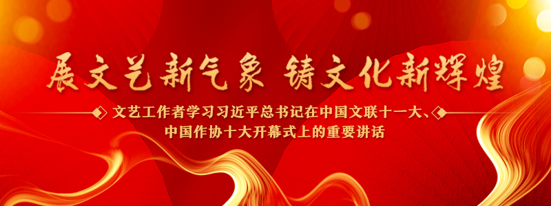 為社會(huì)培養(yǎng)更多高水平美術(shù)、美育人才