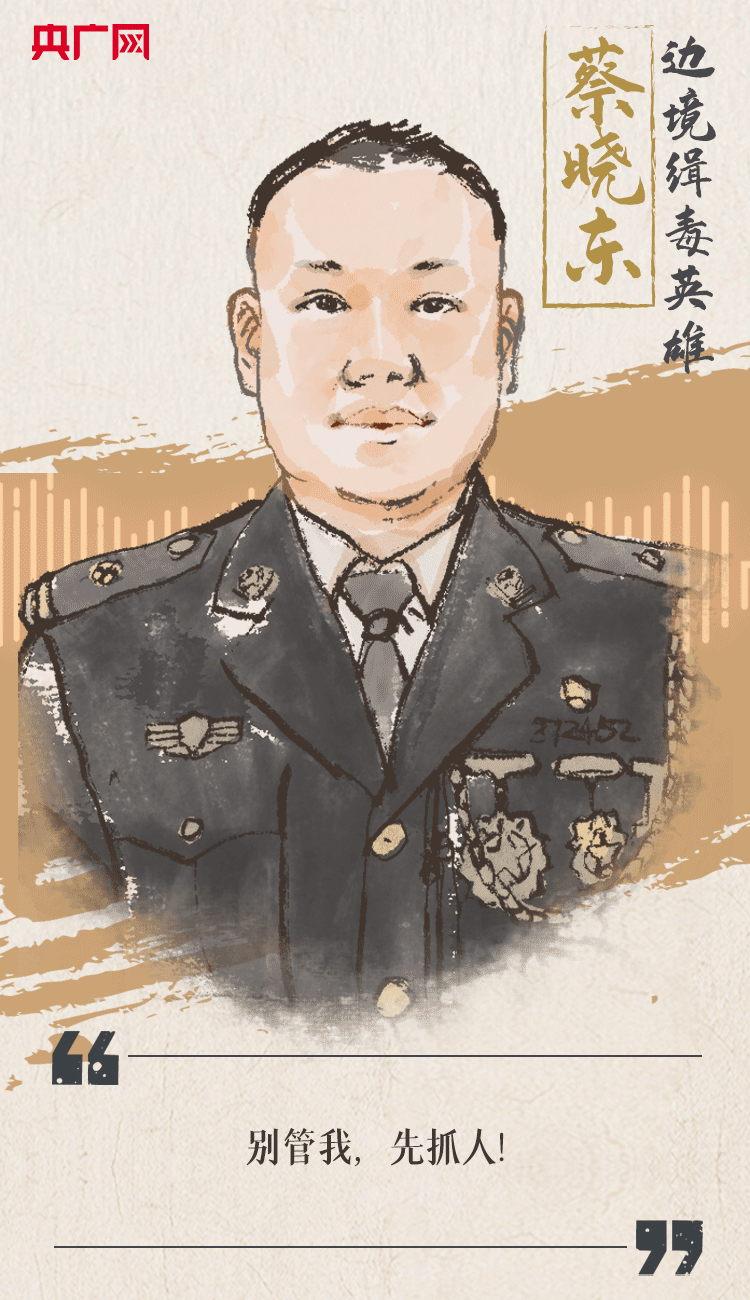 聽(tīng)到你在，我便安心