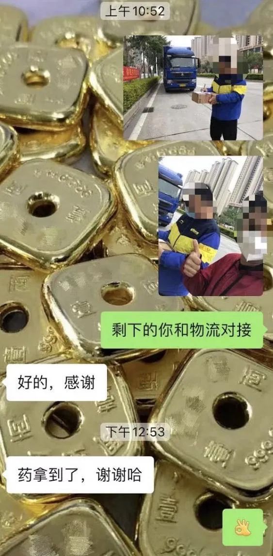 這份救命文檔，刷屏了！