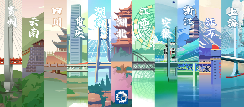 這一帶，牽動(dòng)總書記的心！