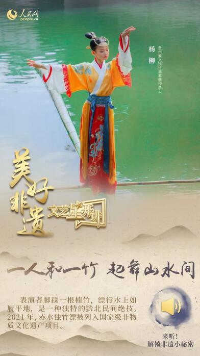 中國人有多少絕活兒？藏不住了！