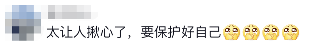 6名消防員，都平安?。?！