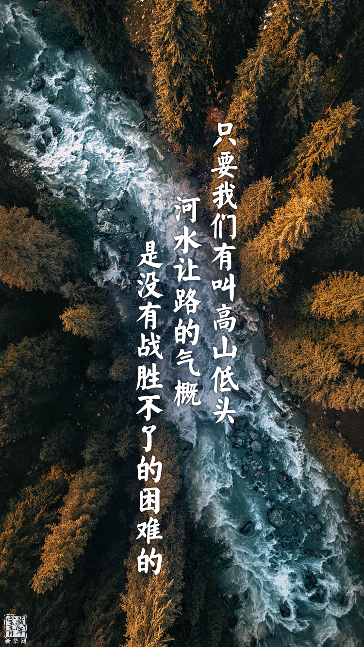 他離開整整60年了，可我們依然在想念他……