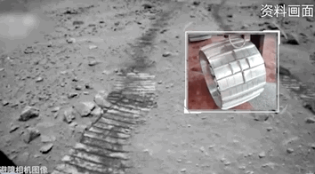 宇宙級浪漫！這是中國人獨(dú)有的巧思！