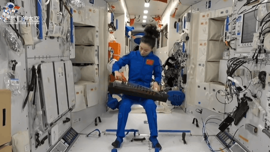 宇宙級浪漫！這是中國人獨(dú)有的巧思！