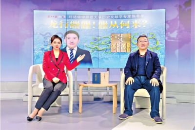 龍行龘龘，龘從何來？有什么字面背后的意義？