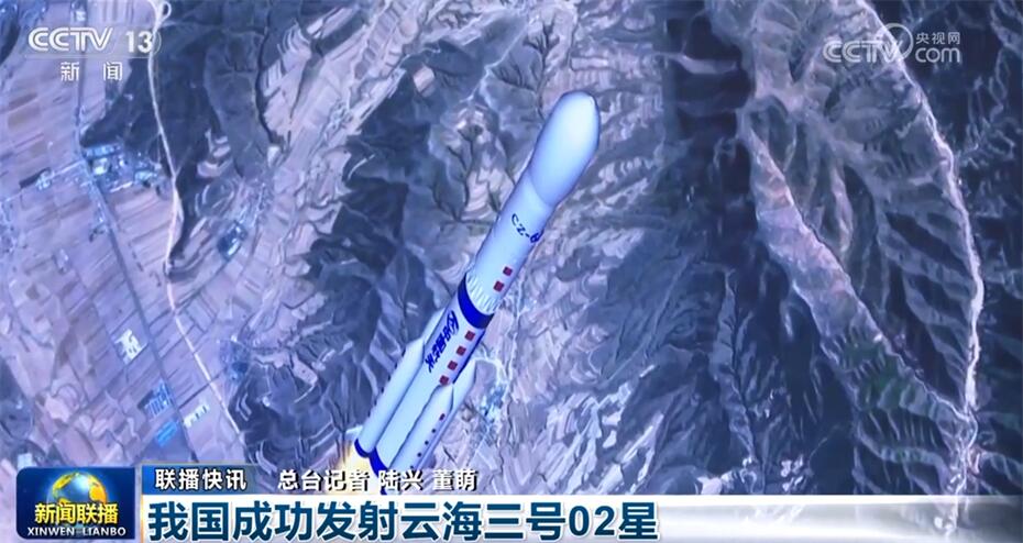 政策“組合拳”助推中國經濟實現(xiàn)“開門紅” 高質量發(fā)展質效穩(wěn)步提升