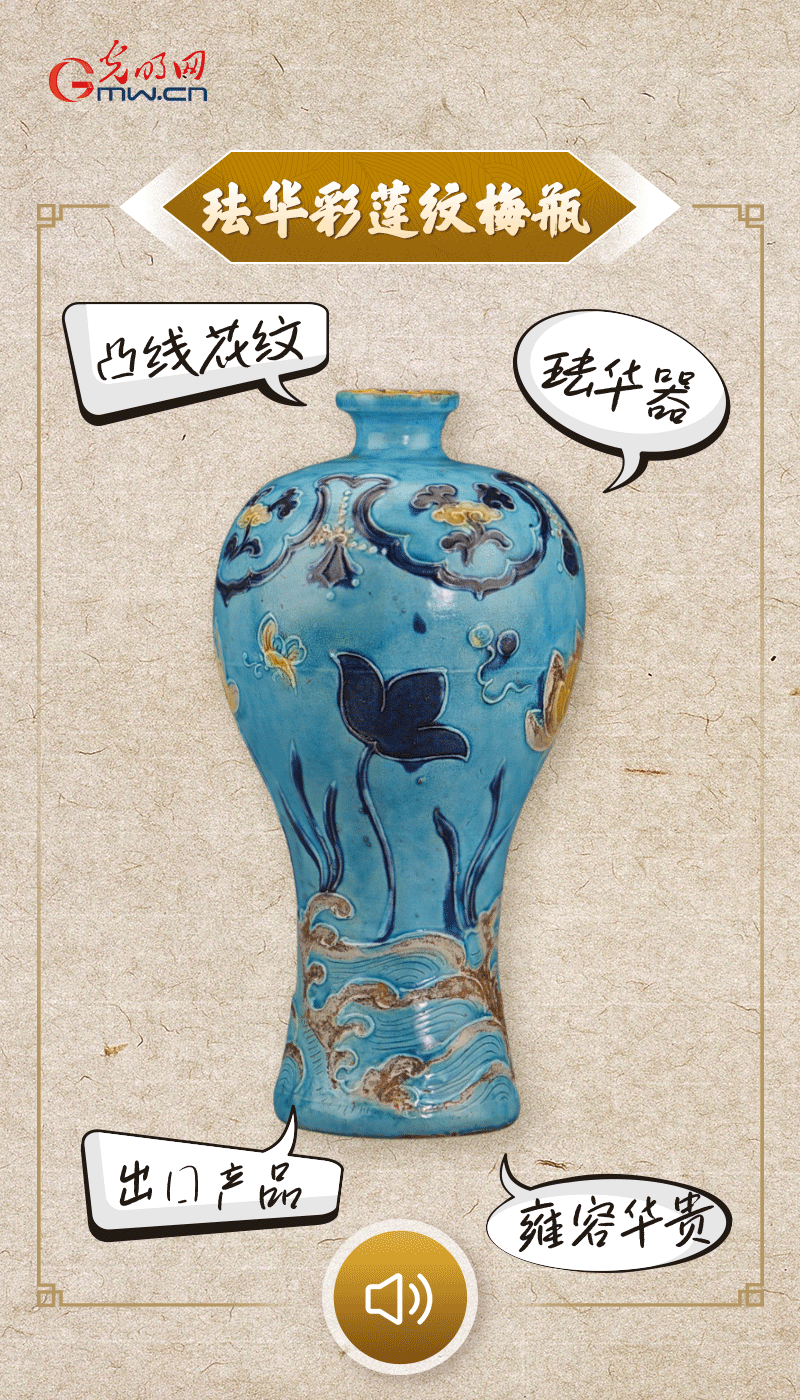 文物會(huì)說(shuō)話 |@所有人，帶你看看“十大考古新發(fā)現(xiàn)”的新故事