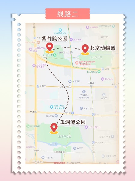 追花指南第三期！別等了 今天就去和桃花撞個滿懷