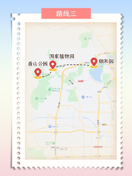 追花指南第三期！別等了 今天就去和桃花撞個滿懷