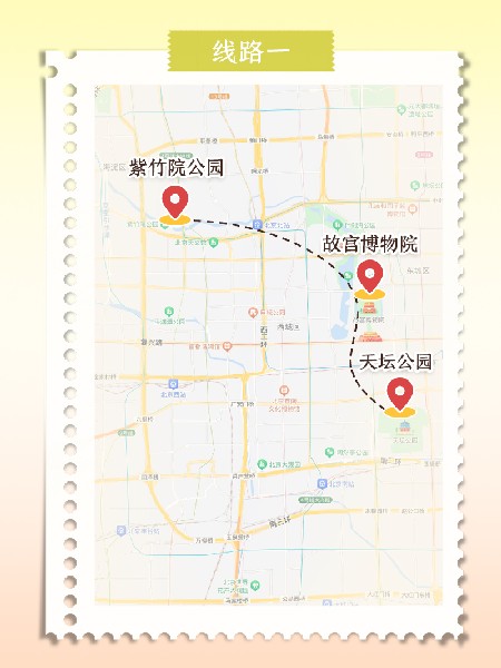 追花指南第六期！杏花雨 楊柳風(fēng) 北京最美的杏花在這里