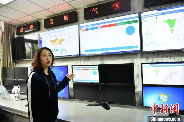 四川天氣“冰火反轉”再現(xiàn)“變臉”市民亂穿四季衣