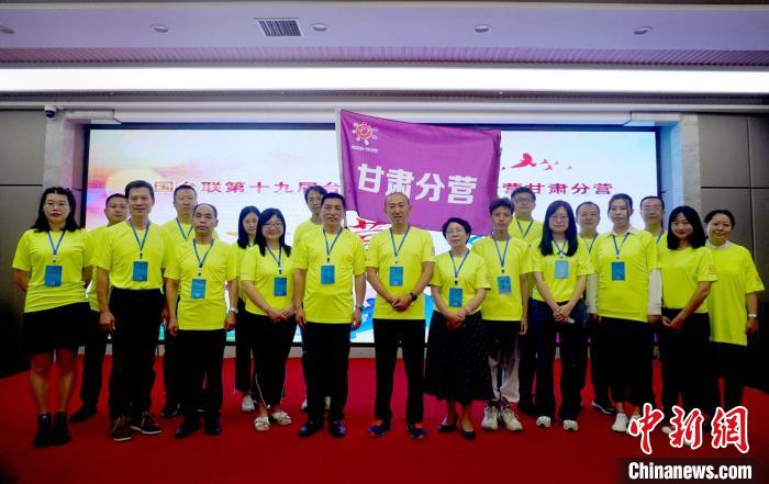 9月13日，2022年全國臺聯(lián)第十九屆臺胞青年千人夏令營甘肅分營在蘭州開營。圖為開營儀式現(xiàn)場?！【琶赖┰?攝