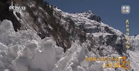 面對(duì)面丨“路就在腳下！” 這里的村民日子越過(guò)越幸福