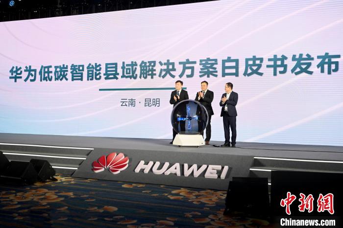 圖為活動(dòng)現(xiàn)場(chǎng)。　李嘉嫻 攝