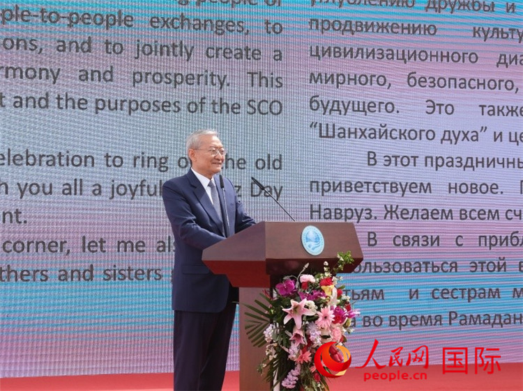 上海合作組織秘書長(zhǎng)張明致辭。人民網(wǎng) 褚夢(mèng)琦攝