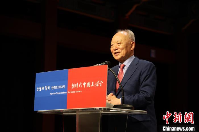 韓國賽爾文化財團(tuán)理事長池龍澤致辭。　中國駐韓國大使館供圖