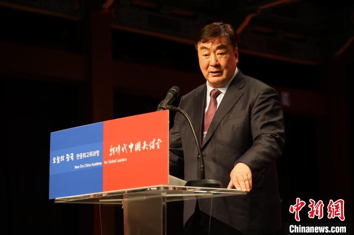 中國駐韓國大使邢海明致辭。　中國駐韓國大使館供圖