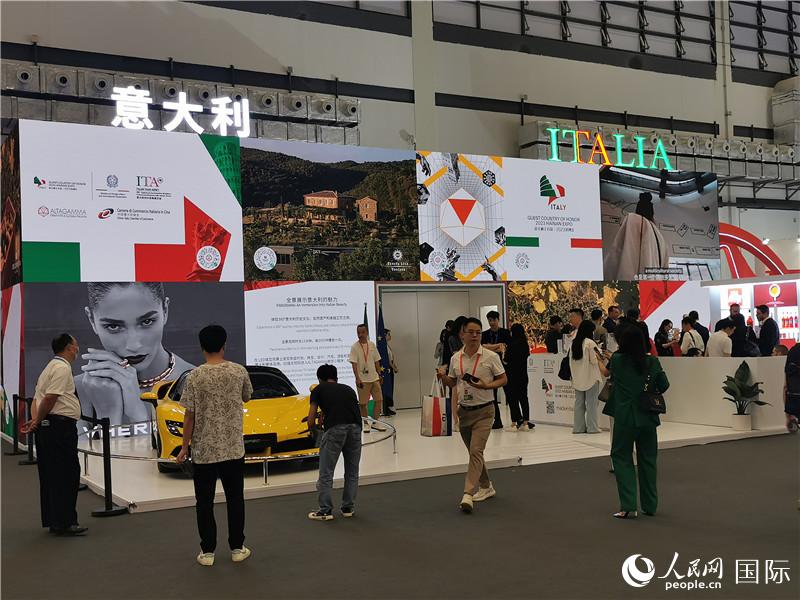 消博會意大利國家館。人民網(wǎng)記者 符園園攝