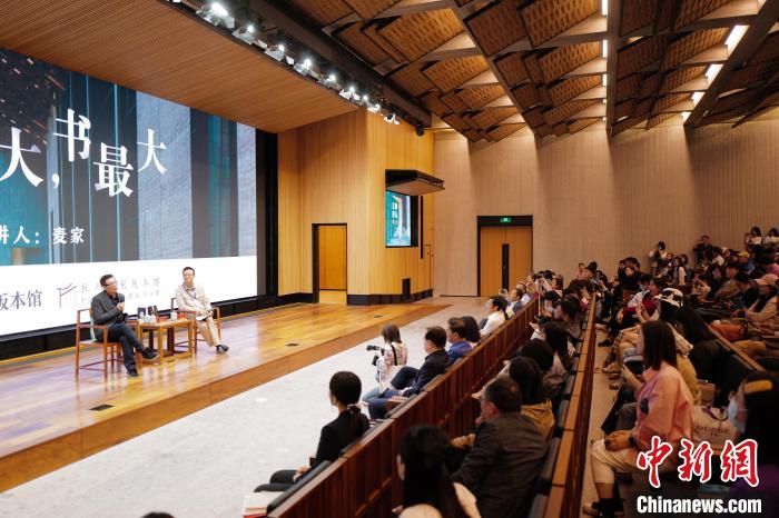 講壇活動現(xiàn)場?！堨蠚g 攝