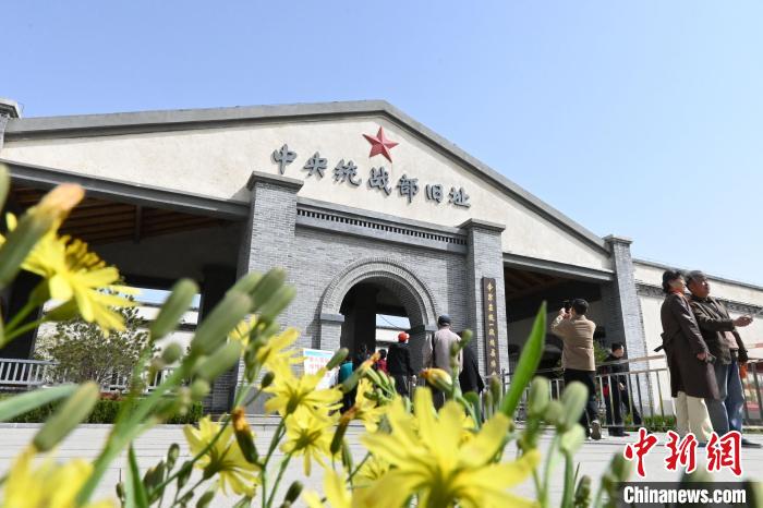 圖為位于李家莊的中共中央統(tǒng)戰(zhàn)部舊址?！〉杂鸺?攝