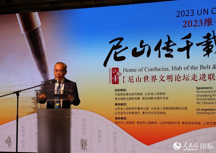 李松大使在中文日開幕式上致辭。人民網(wǎng)記者 劉仲華攝