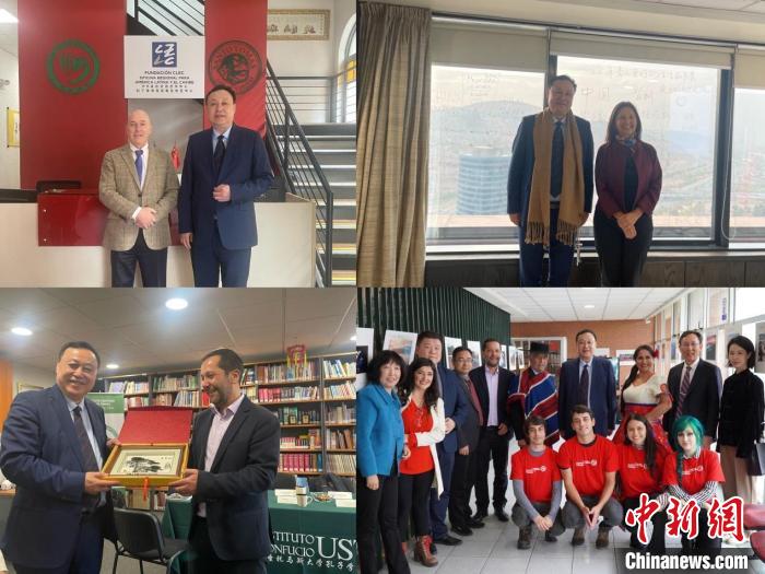 圖為智利站訪問留影?！“不沾髮W(xué)供圖。