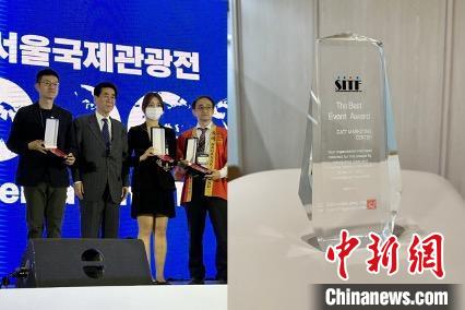 “詩畫浙江”展臺獲“最佳組織獎(jiǎng)”?！《≌裾?攝