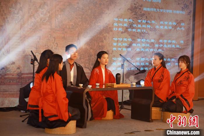 2023年閩南詩歌節(jié)開幕式暨詩歌朗誦會現場?！￠}南師范大學供圖