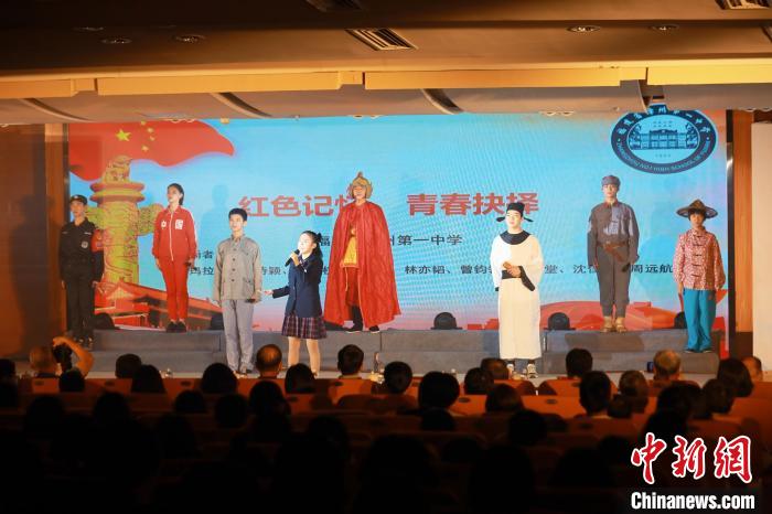 2023年閩南詩歌節(jié)開幕式暨詩歌朗誦會現場?！￠}南師范大學供圖