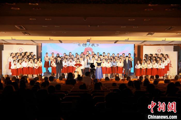 詩歌朗誦會現場?！￠}南師范大學供圖