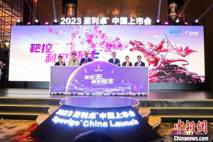 創(chuàng)新靶向生物制劑中國上市實現(xiàn)全球同步研發(fā)、注冊、獲批