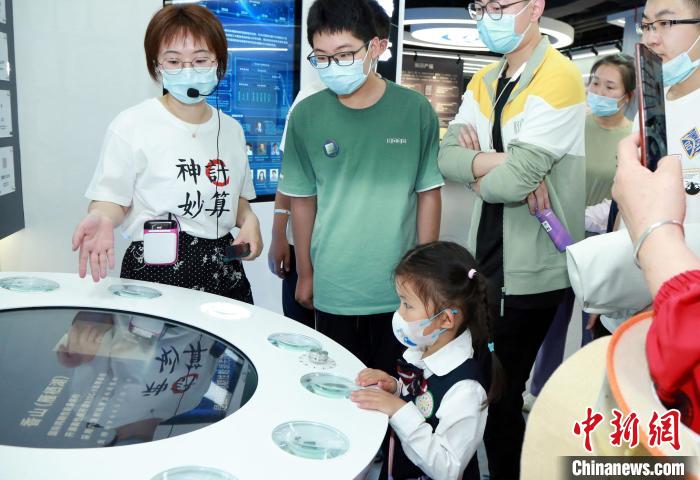 中科院公眾科學(xué)日：“科普盛宴”讓公眾“遇見(jiàn)科學(xué)、預(yù)見(jiàn)未來(lái)”