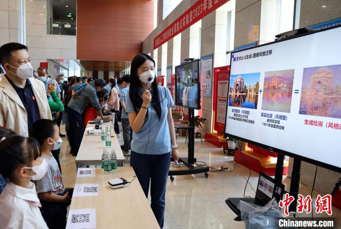 中科院自動(dòng)化所“自動(dòng)化之光”公眾科學(xué)日活動(dòng)現(xiàn)場(chǎng)。　中科院自動(dòng)化所 供圖