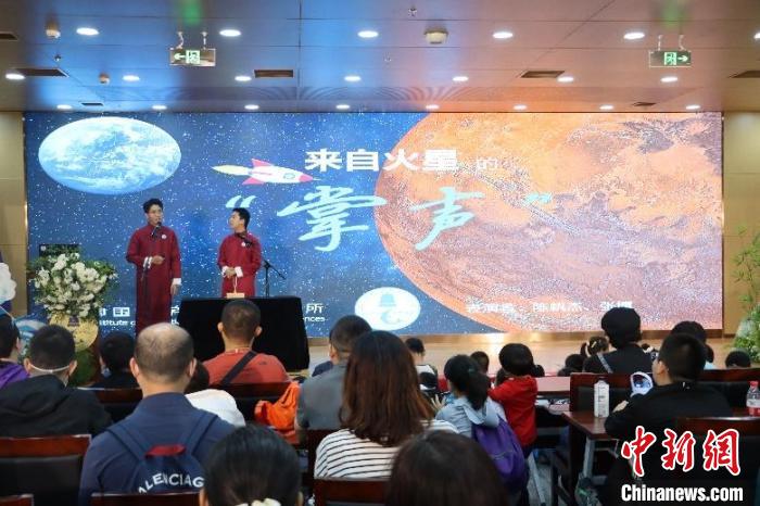 中科院聲學(xué)所公眾科學(xué)日活動(dòng)現(xiàn)場(chǎng)?！≈锌圃郝晫W(xué)所 供圖