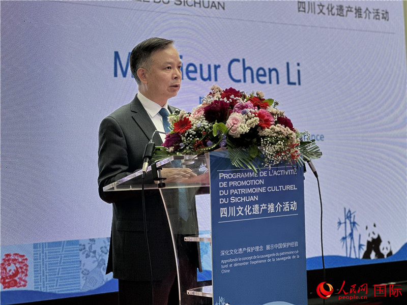 中國駐法國大使館公使陳力致辭。人民網(wǎng)記者 劉玲玲攝