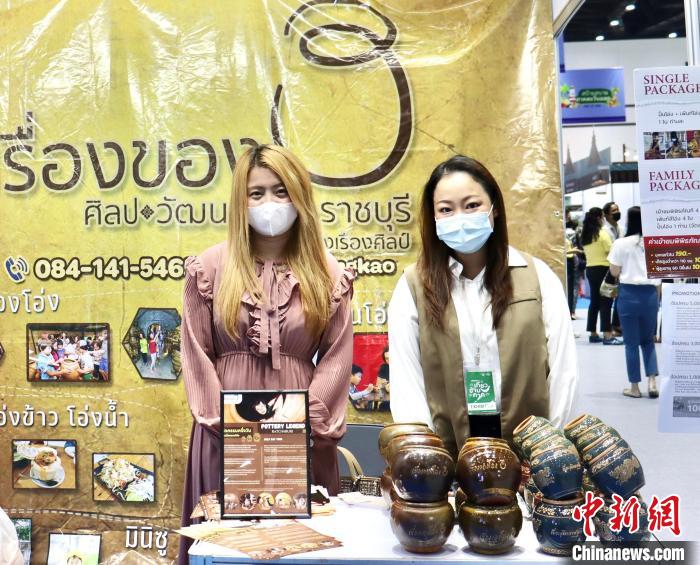 泰國舉辦規(guī)模最大旅游B2B銷售活動對接全球旅游業(yè)，圖為交易會上的陶瓷工藝品展位。 王賢思 攝