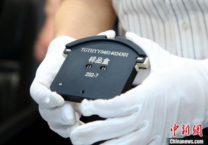 隨神舟十五號返回地面的空間科學(xué)實驗樣品。　中科院空間應(yīng)用中心 供圖