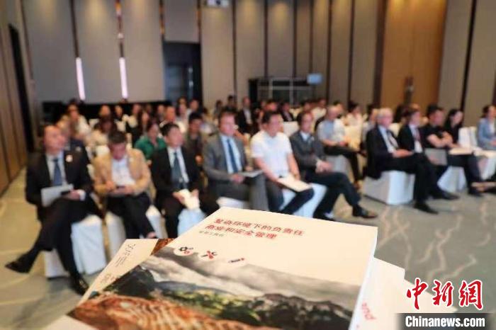 圖為發(fā)布儀式現(xiàn)場(chǎng)。　紅十字國際委員會(huì)供圖