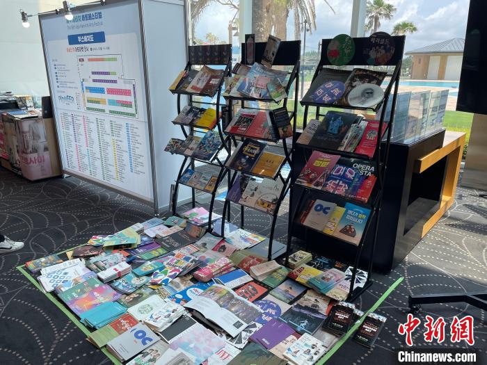 圖為第16屆濟州海比奇藝術(shù)節(jié)?！∈谞栔袊幕行墓﹫D