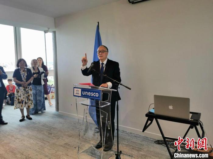 中國常駐聯(lián)合國教科文組織代表楊進致辭。　靖樹 攝