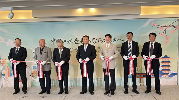 活動(dòng)現(xiàn)場(chǎng)照片。中國駐東京旅游辦事處供圖