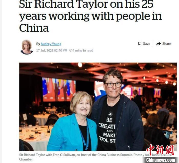 世界知名視效公司創(chuàng)始人：沒(méi)有中國(guó)技能，我不會(huì)有今天的成功