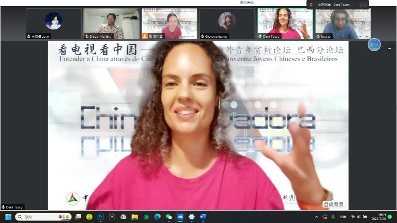 巴西演員李丹妮。 論壇截圖