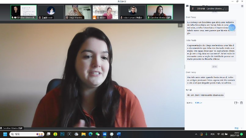 巴西南大河州聯(lián)邦大學(xué)孔子學(xué)院學(xué)生凱諾。 論壇截圖