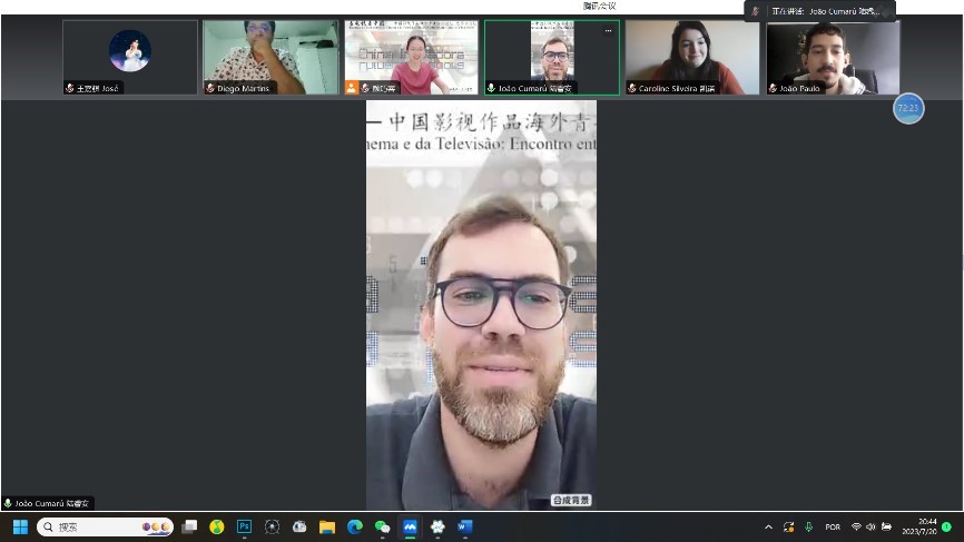 復(fù)旦大學(xué)中國(guó)政治與外交專業(yè)研究生、 巴西伯南布哥聯(lián)邦大學(xué)亞洲研究協(xié)調(diào)中心能源矩陣與環(huán)境研究副研究員陸睿安