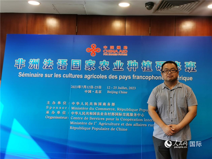 農(nóng)業(yè)農(nóng)村部全國(guó)農(nóng)業(yè)技術(shù)推廣服務(wù)中心正高級(jí)農(nóng)藝師孫釗。人民網(wǎng) 孫鴻宇攝